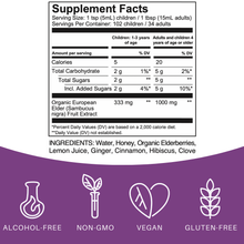 Load image into Gallery viewer, Elderberry Syrup 16.9 oz