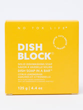 Load image into Gallery viewer, DISH BLOCK® solid dish soap bar - Citrus Lemongrass - No Tox Life

