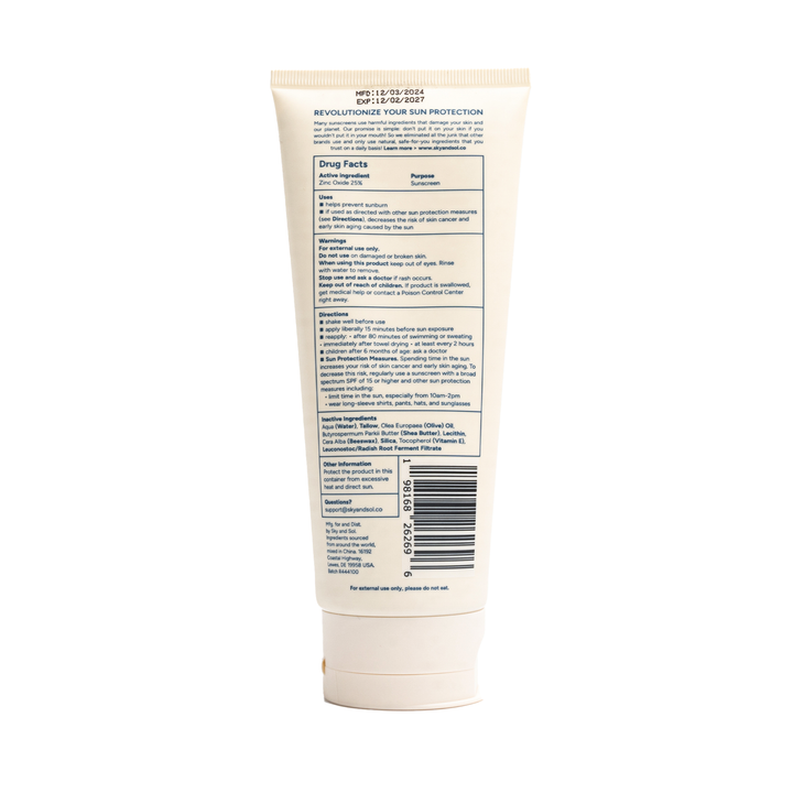 Sky and Sol Body Sunscreen SPF 50 (7.05 oz)Q