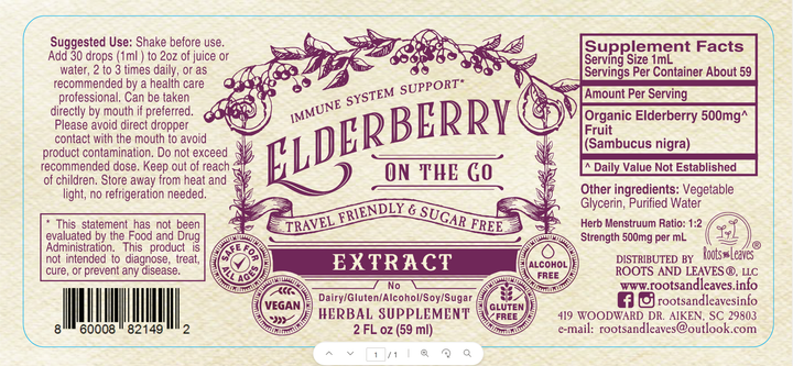 Elderberry Glycerin Extract- 2 oz