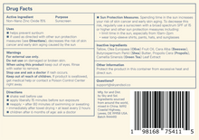 Load image into Gallery viewer, Sky and Sol Lip Jelly SPF 25
